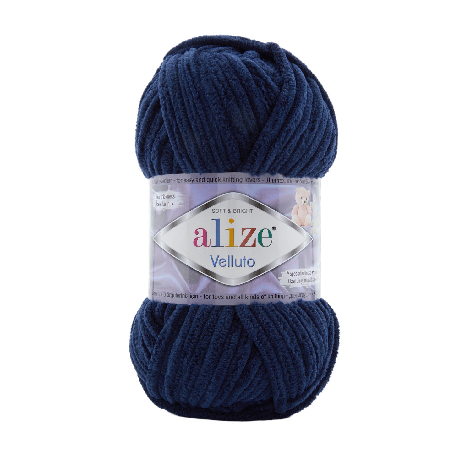 Velluto - 058 - Dark Blue