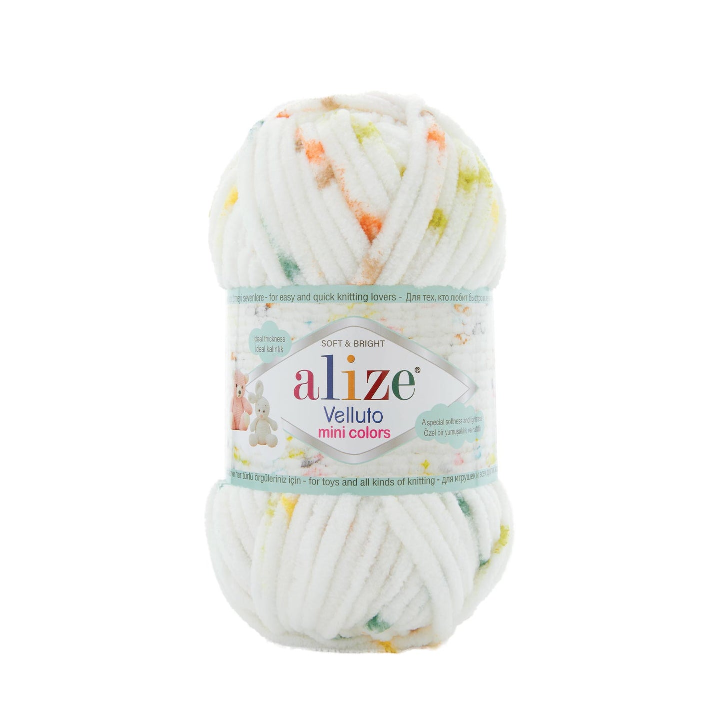 Velluto Mini Colors - 8107