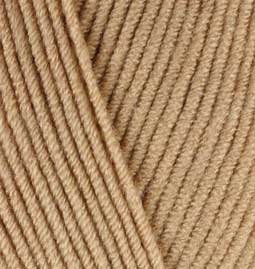 Alize Baby Best – 368 – Tobacco Brown – fir moale pentru croșetat și tricotat