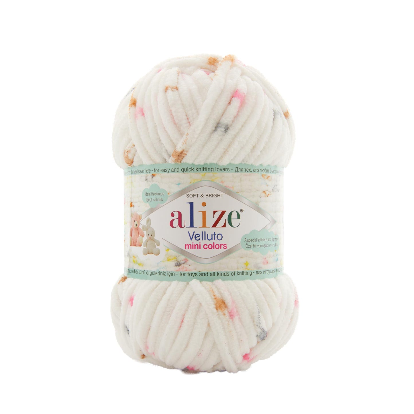 Velluto Mini Colors - 8110