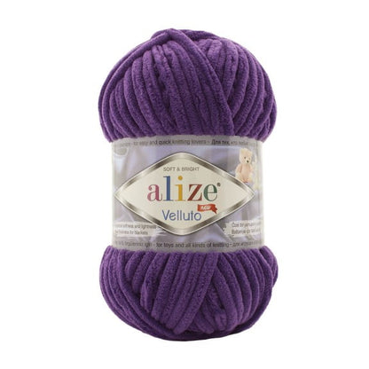 Alize Velluto – 044 – Purple – fir plușat pentru croșetat
